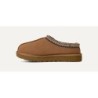 UGG Tasman II - Craftsmanship 1174470