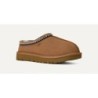 UGG Tasman II - Craftsmanship 1174470